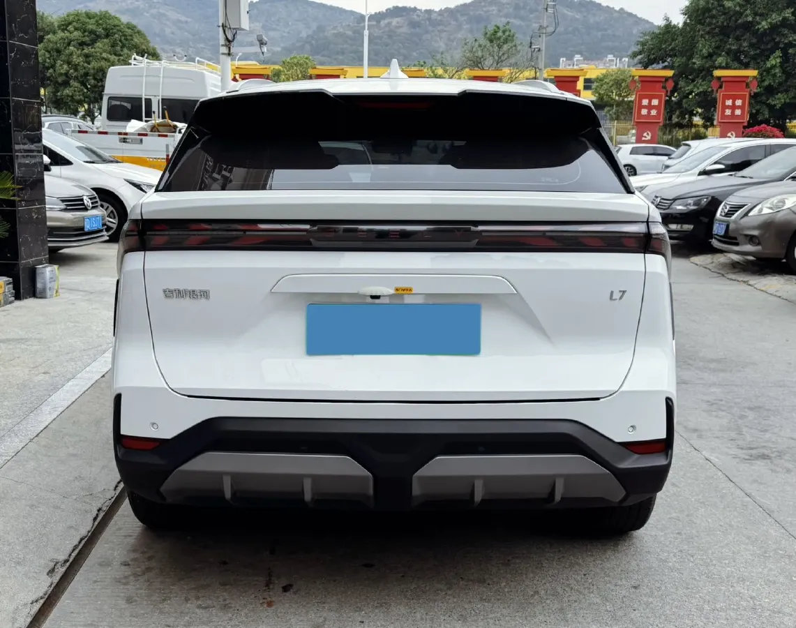 2023 Geely Galaxy L7 1.5T 163HP L4 3DHT PHEV 9.11KWH,autocango,china used car exporter,china ev exporter,chinese used car exporter,chinese used ev exporter