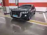 2022 HongQi H9 2.0T 252HP L4 7DCT