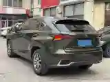 2020 Lexus NX 2.0L 150HP L4 CVT