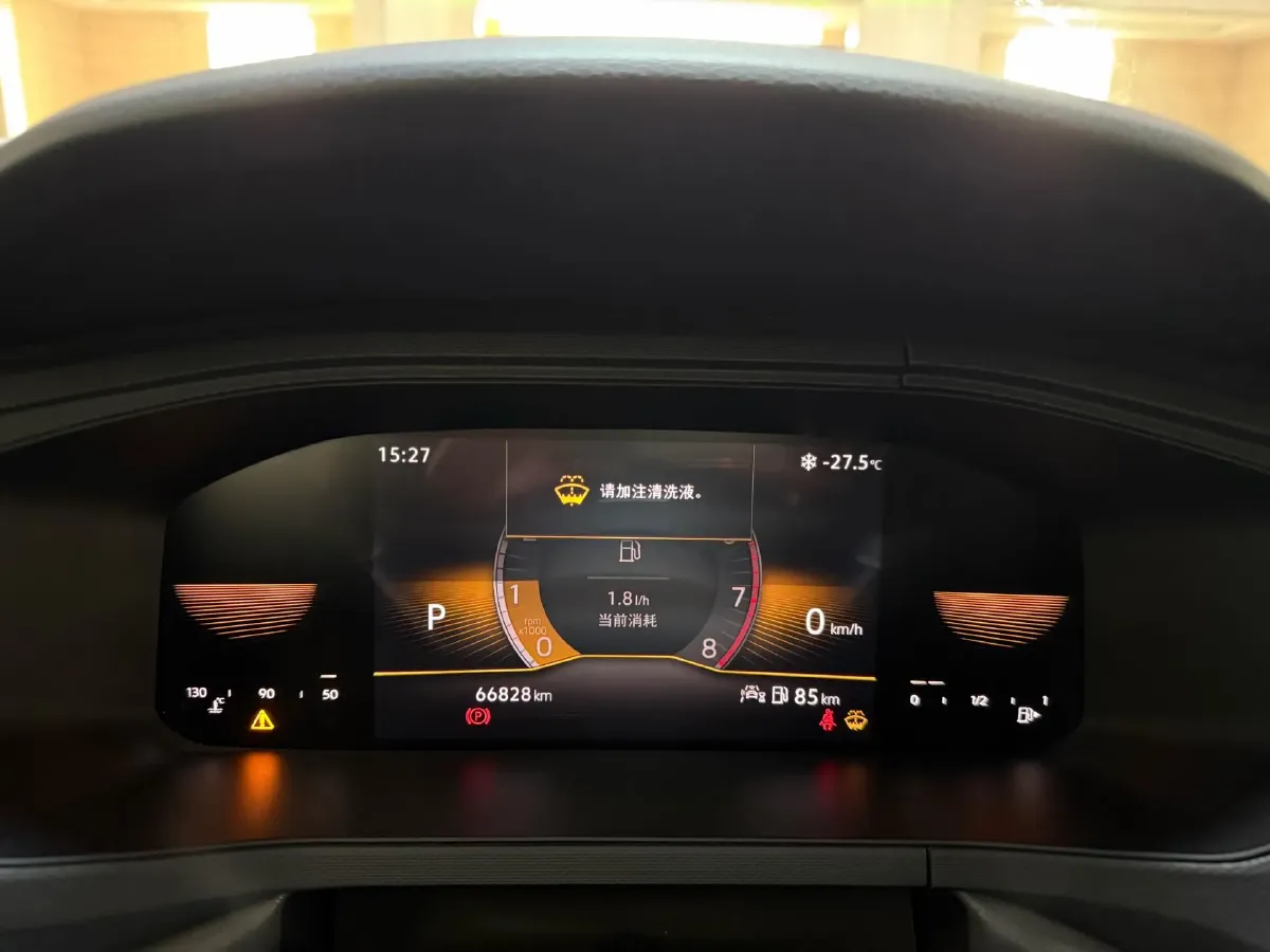 2022 Chery EV Big Ant BEV 70.1KWH,autocango,china used car exporter,china ev exporter,chinese used car exporter,chinese used ev exporter