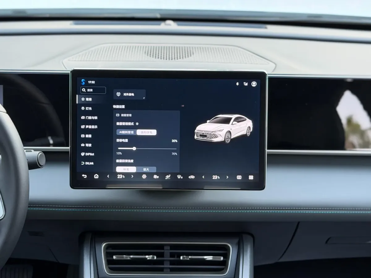 2025 BYD QinL 1.5L 101HP L4 E-CVT PHEV 10.08KWH,autocango,china used car exporter,china ev exporter,chinese used car exporter,chinese used ev exporter