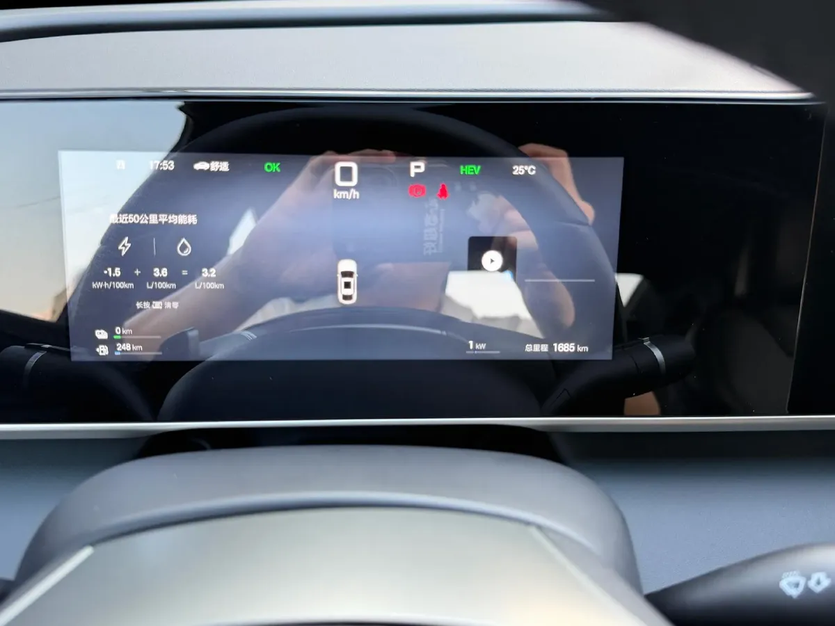 2025 BYD QinL 1.5L 101HP L4 E-CVT PHEV 10.08KWH,autocango,china used car exporter,china ev exporter,chinese used car exporter,chinese used ev exporter