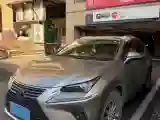 2020 Lexus NX 2.5L 155HP L4 E-CVT Hybrid