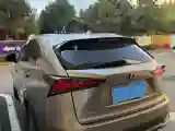 2020 Lexus NX 2.5L 155HP L4 E-CVT Hybrid