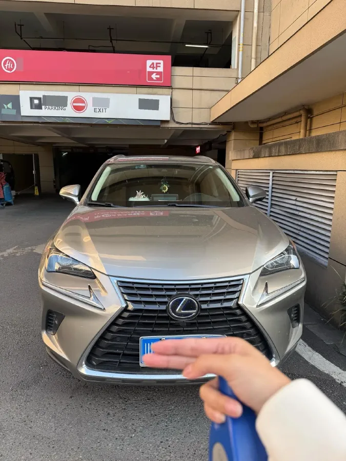 2020 Lexus NX 2.5L 155HP L4 E-CVT Hybrid,autocango,china used car exporter,china ev exporter,chinese used car exporter,chinese used ev exporter