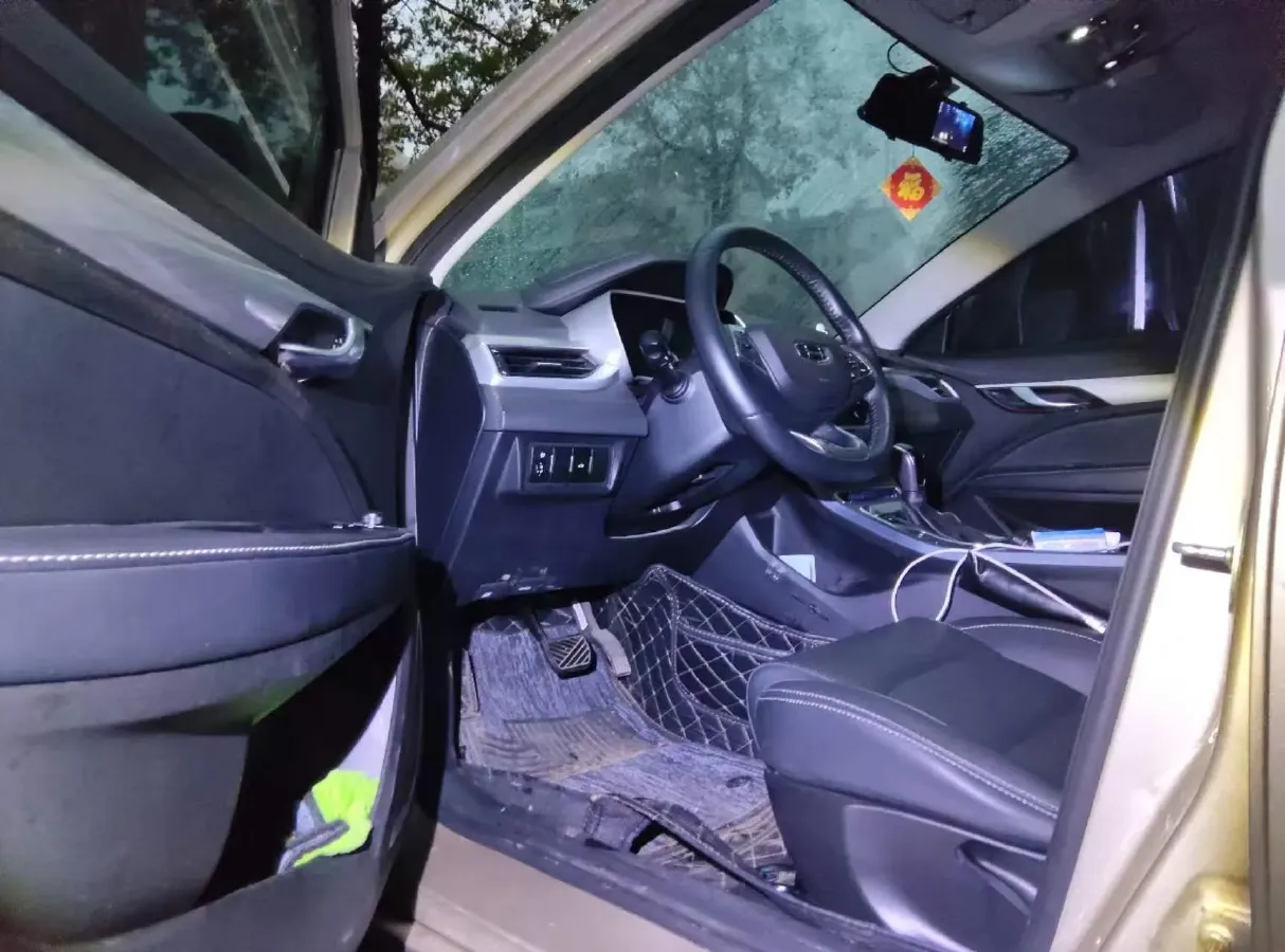 2020 Geely Emgrand 1.5L 109HP L4 CVT,autocango,china used car exporter,china ev exporter,chinese used car exporter,chinese used ev exporter