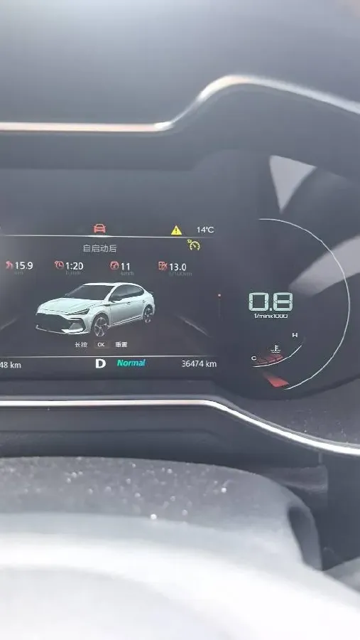 2021 MG MG6 1.5T 181HP L4 7DCT,autocango,china used car exporter,china ev exporter,chinese used car exporter,chinese used ev exporter