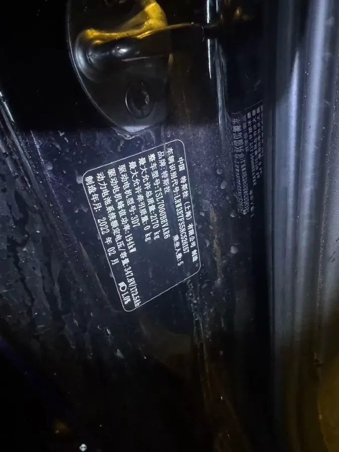 2022 Tesla Model 3 BEV 60KWH,autocango,china used car exporter,china ev exporter,chinese used car exporter,chinese used ev exporter