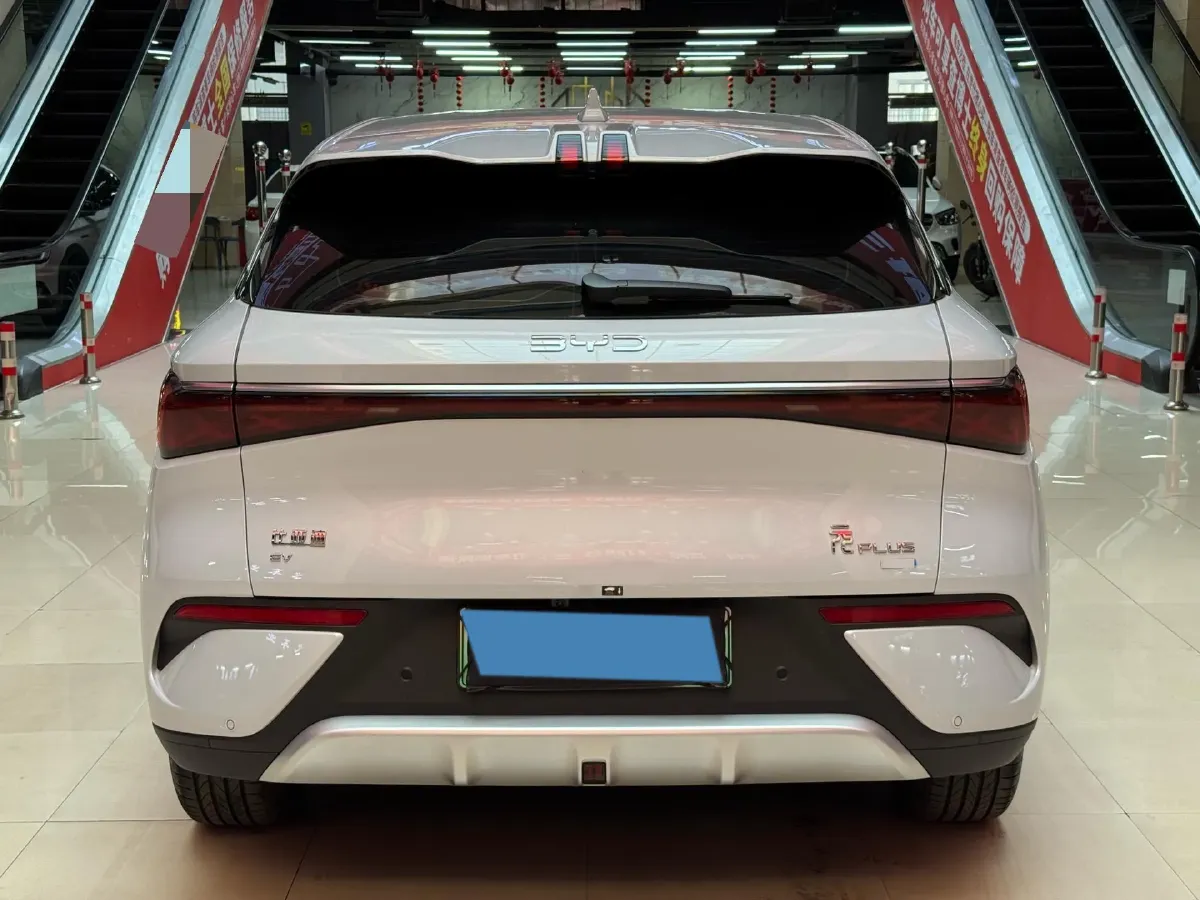 2025 BYD Yuan Plus BEV 60.48KWH,autocango,china used car exporter,china ev exporter,chinese used car exporter,chinese used ev exporter