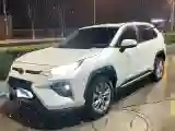 2022 Toyota Wildlander 2.0L 171HP L4 CVT