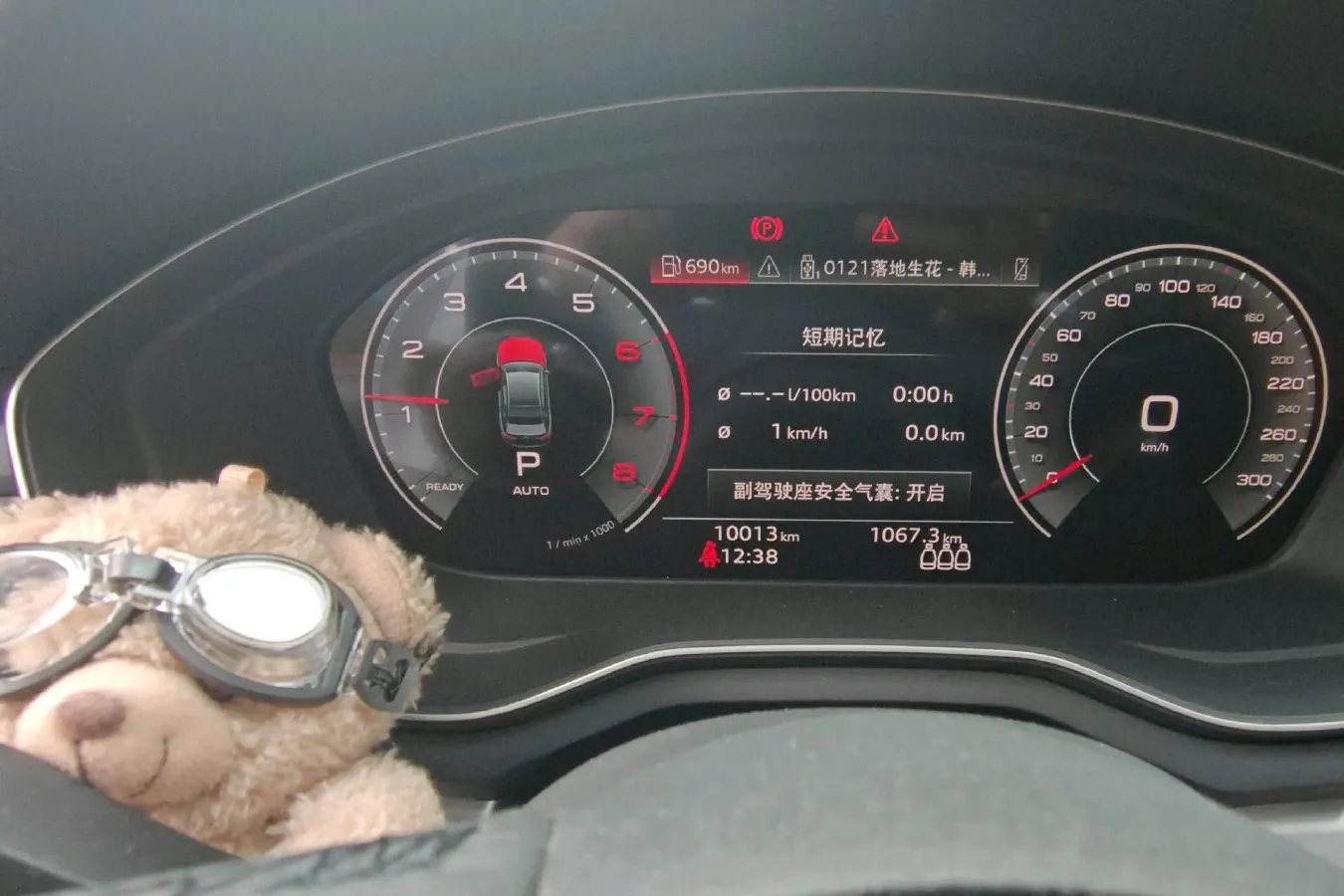 2024 Audi A4L 2.0T 190HP L4 7DCT,autocango,china used car exporter,china ev exporter,chinese used car exporter,chinese used ev exporter