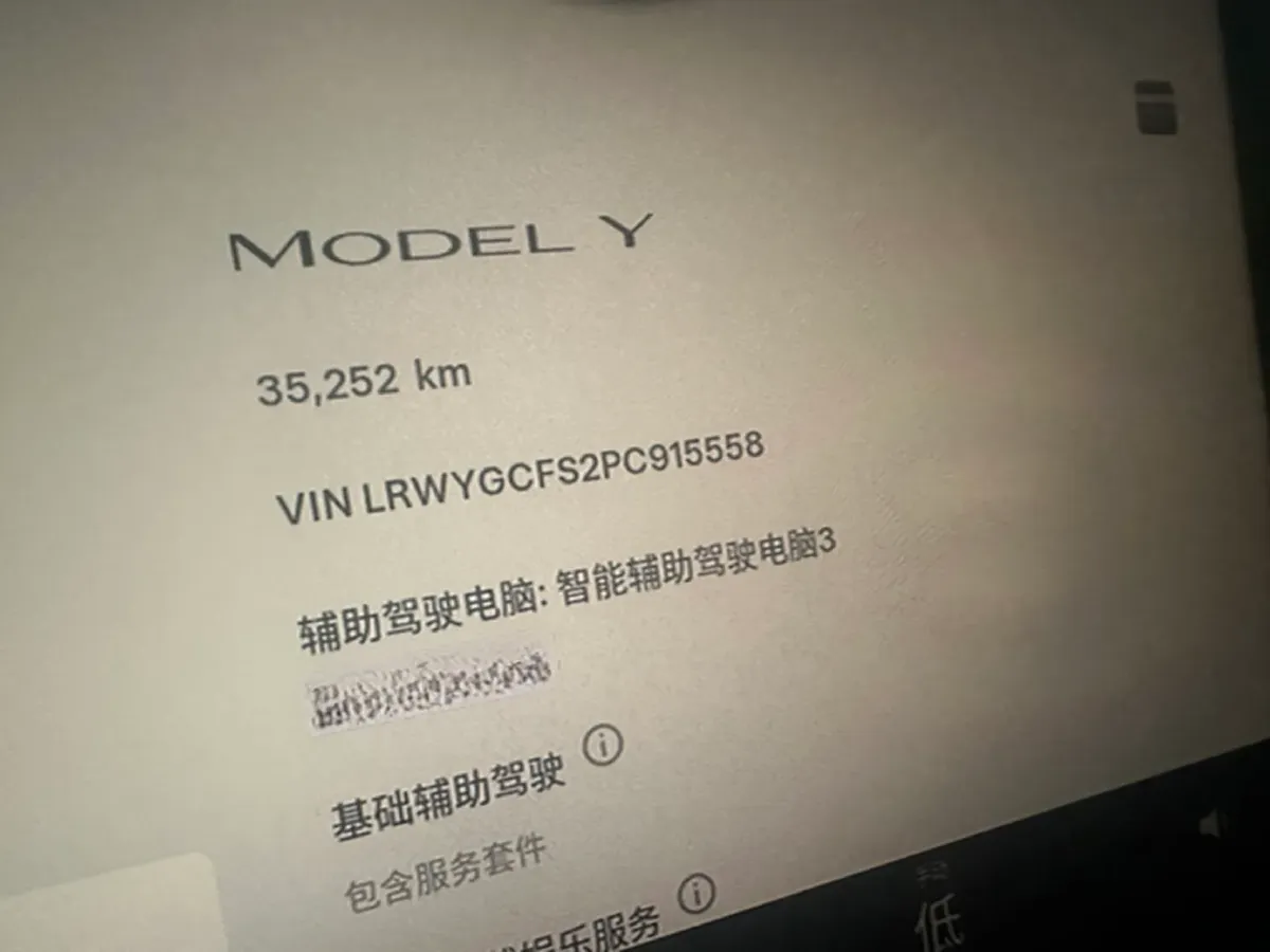 2022 Tesla Model Y BEV 60KWH,autocango,china used car exporter,china ev exporter,chinese used car exporter,chinese used ev exporter