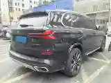 2023 BMW X5 2.0T 258HP L4 8AT