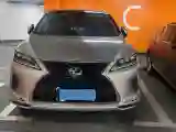 2020 Lexus RX 2.0T 231HP L4 6AT