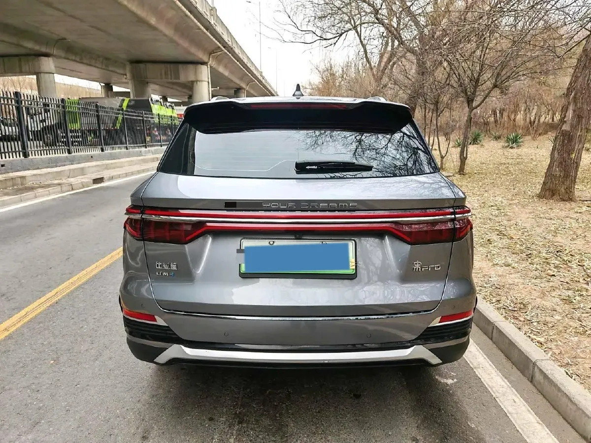 2022 Geely JiaJi 1.5T 177HP L3 7DCT PHEV 15.5KWH,autocango,china used car exporter,china ev exporter,chinese used car exporter,chinese used ev exporter