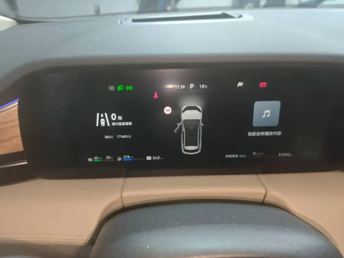 2023 HIMA AITO M5 1.5T 152HP L4 REEV 40KWH,autocango,china used car exporter,china ev exporter,chinese used car exporter,chinese used ev exporter