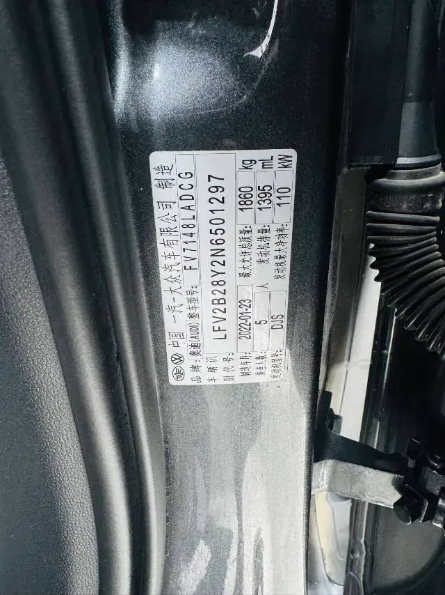 2022 Audi A3 1.4T 150HP L4 7DCT,autocango,china used car exporter,china ev exporter,chinese used car exporter,chinese used ev exporter