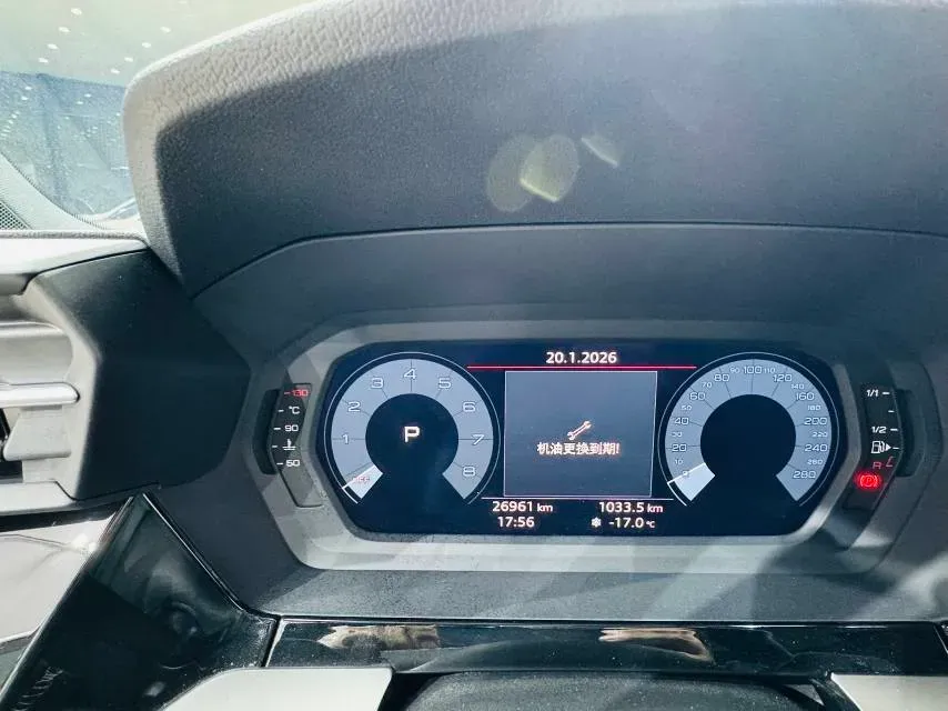 2021 Audi A3 1.4T 150HP L4 7DCT,autocango,china used car exporter,china ev exporter,chinese used car exporter,chinese used ev exporter