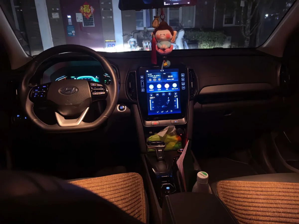 2021 Hyundai ix35 2.0L 160HP L4 6AT,autocango,china used car exporter,china ev exporter,chinese used car exporter,chinese used ev exporter