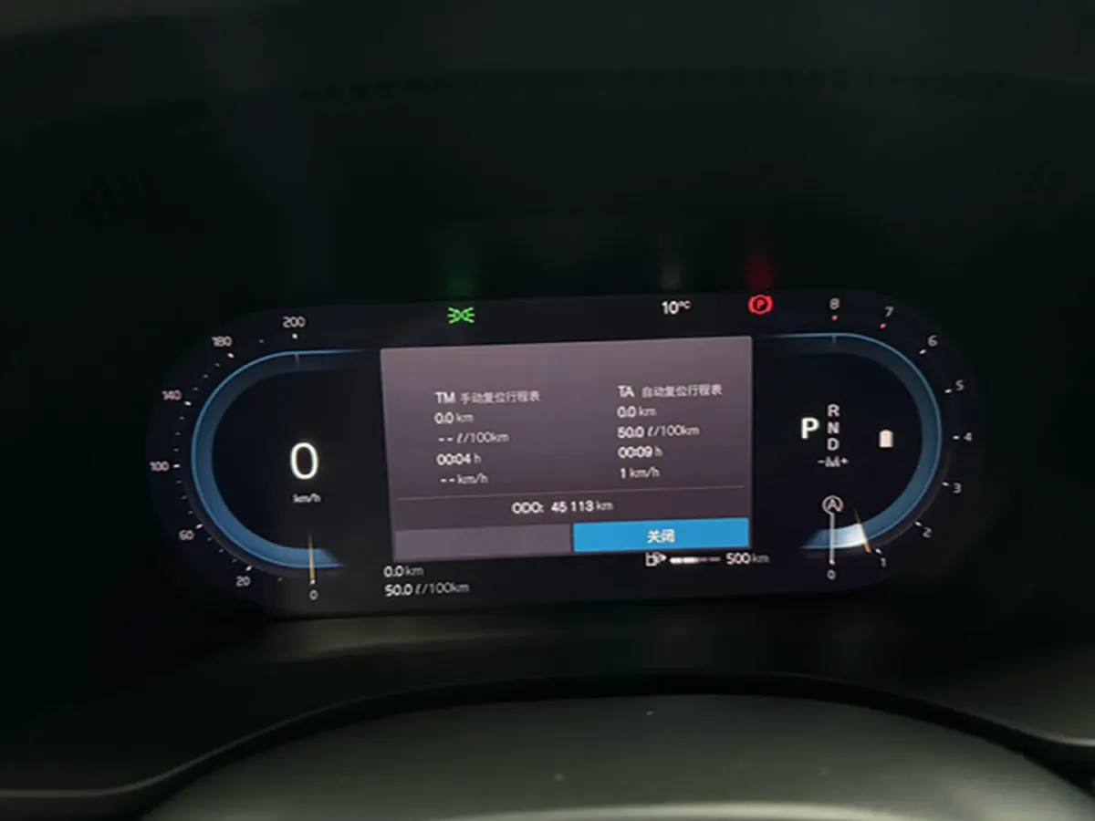 2024 Volvo XC60 2.0T 250HP L4 8AT,autocango,china used car exporter,china ev exporter,chinese used car exporter,chinese used ev exporter