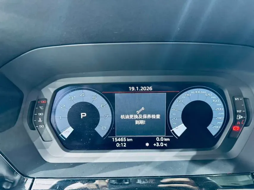 2023 Audi A3 1.4T 150HP L4 7DCT,autocango,china used car exporter,china ev exporter,chinese used car exporter,chinese used ev exporter