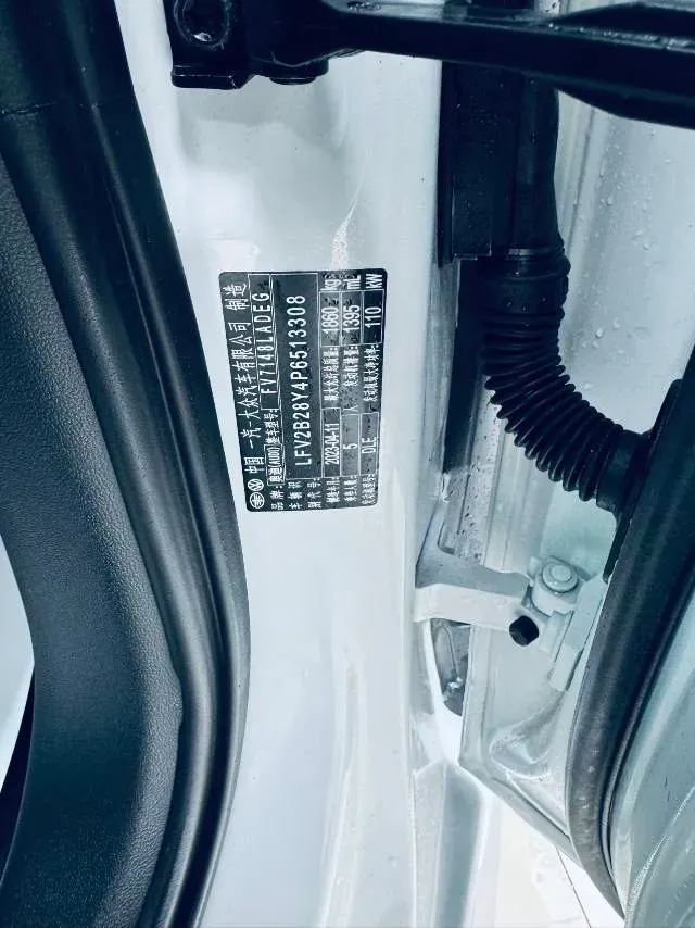 2023 Audi A3 1.4T 150HP L4 7DCT,autocango,china used car exporter,china ev exporter,chinese used car exporter,chinese used ev exporter