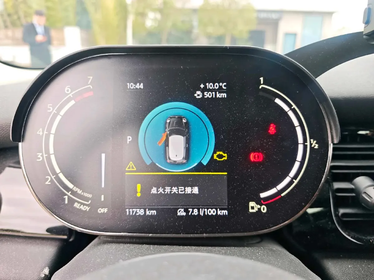 2023 MINI MINI 1.5T 136HP L3 7DCT,autocango,china used car exporter,china ev exporter,chinese used car exporter,chinese used ev exporter