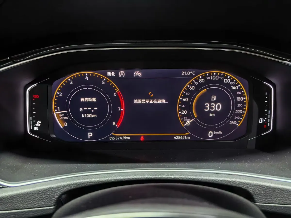 2021 Volkswagen T-Roc 1.4T 150HP L4 7DCT,autocango,china used car exporter,china ev exporter,chinese used car exporter,chinese used ev exporter