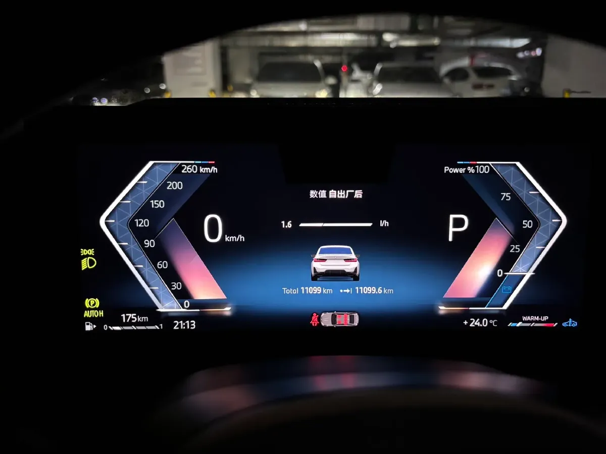 2024 BMW 3 Series 2.0T 184HP L4 8AT,autocango,china used car exporter,china ev exporter,chinese used car exporter,chinese used ev exporter