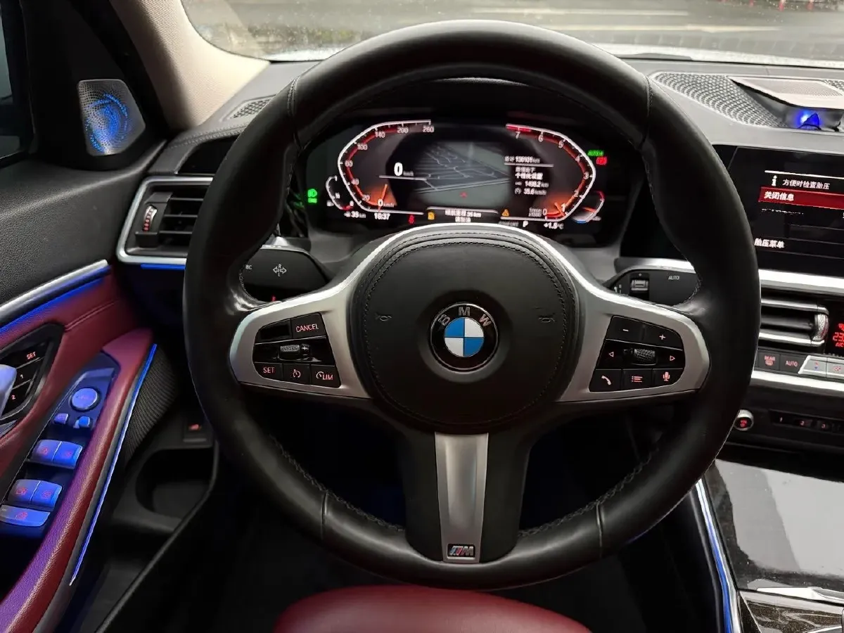 2022 BMW 3 Series 2.0T 184HP L4 8AT,autocango,china used car exporter,china ev exporter,chinese used car exporter,chinese used ev exporter