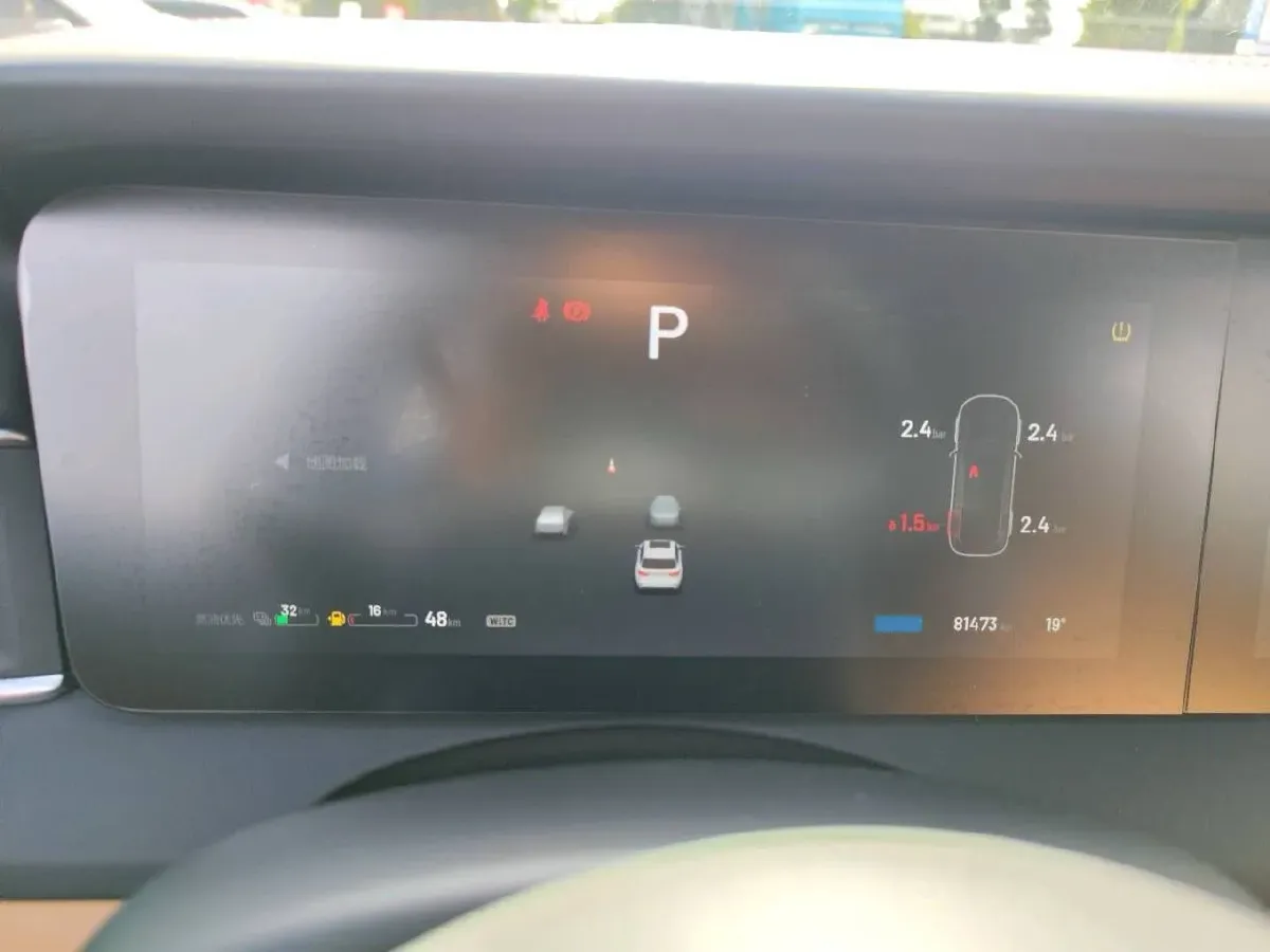 2021 Li ONE Range Extended 131HP REEV 40.5KWH,autocango,china used car exporter,china ev exporter,chinese used car exporter,chinese used ev exporter