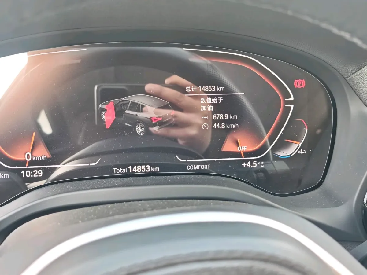 2023 BMW X3 2.0T 184HP L4 8AT,autocango,china used car exporter,china ev exporter,chinese used car exporter,chinese used ev exporter