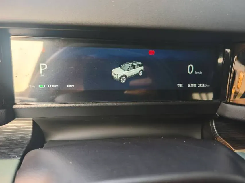 2024 iCAR iCAR 03 BEV 65.69KWH,autocango,china used car exporter,china ev exporter,chinese used car exporter,chinese used ev exporter