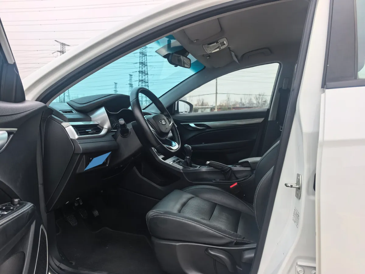 2019 Geely Emgrand 1.5L 109HP L4 5MT,autocango,china used car exporter,china ev exporter,chinese used car exporter,chinese used ev exporter