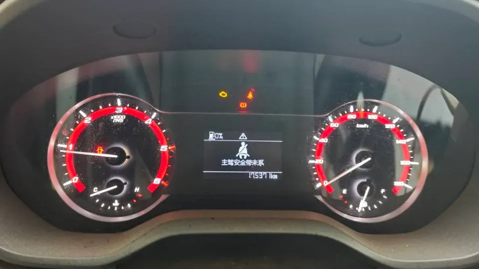 2020 MAXUS XinTu V90 2.0T 148HP L4 6MT,autocango,china used car exporter,china ev exporter,chinese used car exporter,chinese used ev exporter