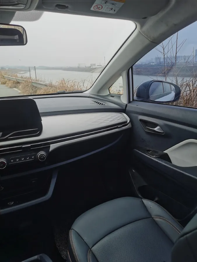 2023 Bestune NAT BEV 54KWH,autocango,china used car exporter,china ev exporter,chinese used car exporter,chinese used ev exporter