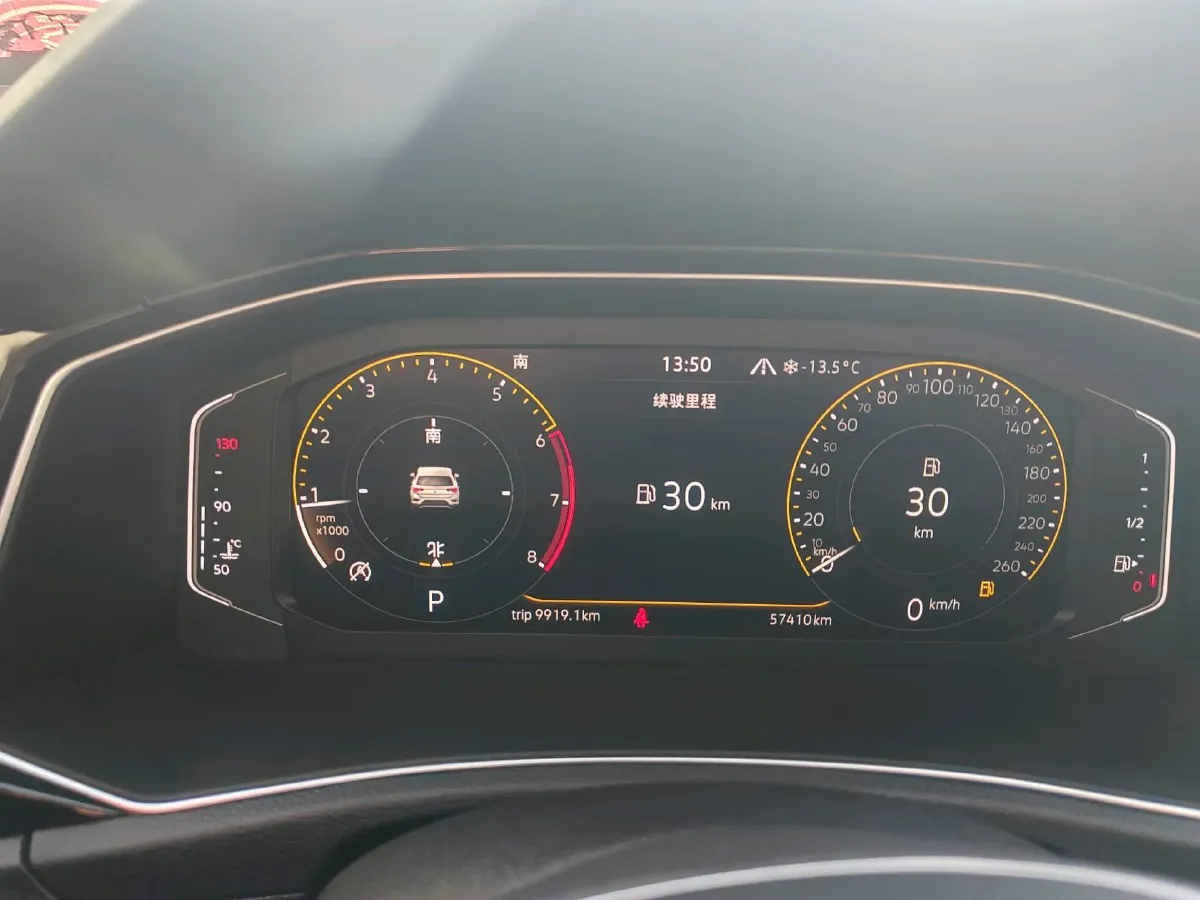 2023 Volkswagen T-Roc 1.4T 150HP L4 7DCT,autocango,china used car exporter,china ev exporter,chinese used car exporter,chinese used ev exporter