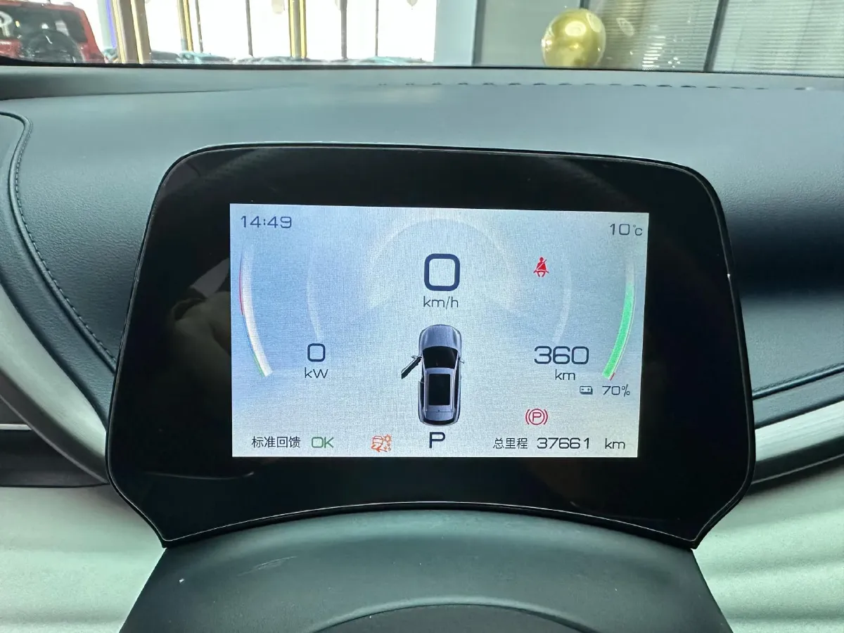 2022 Hycan Z03 BEV 64.23KWH,autocango,china used car exporter,china ev exporter,chinese used car exporter,chinese used ev exporter