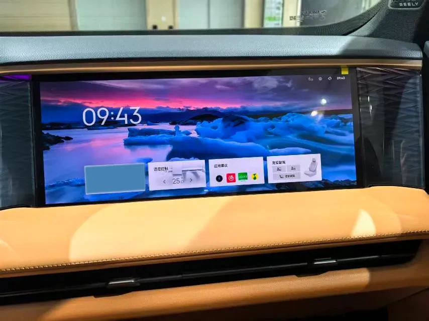 2025 Geely Galaxy L7 1.5L 112HP L4 1DHT PHEV 18.4KWH,autocango,china used car exporter,china ev exporter,chinese used car exporter,chinese used ev exporter