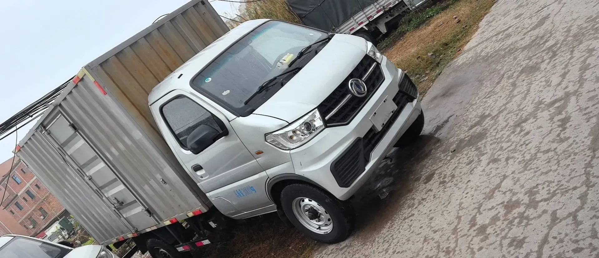 2024 ChangAn KuaYue KuaYueWangX3 EV BEV 56.67KWH,autocango,china used car exporter,china ev exporter,chinese used car exporter,chinese used ev exporter