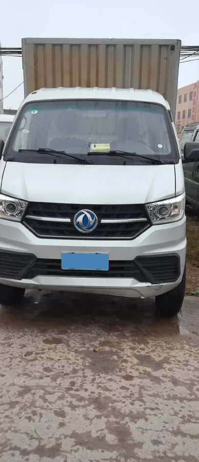 2024 ChangAn KuaYue KuaYueWangX3 EV BEV 56.67KWH,autocango,china used car exporter,china ev exporter,chinese used car exporter,chinese used ev exporter