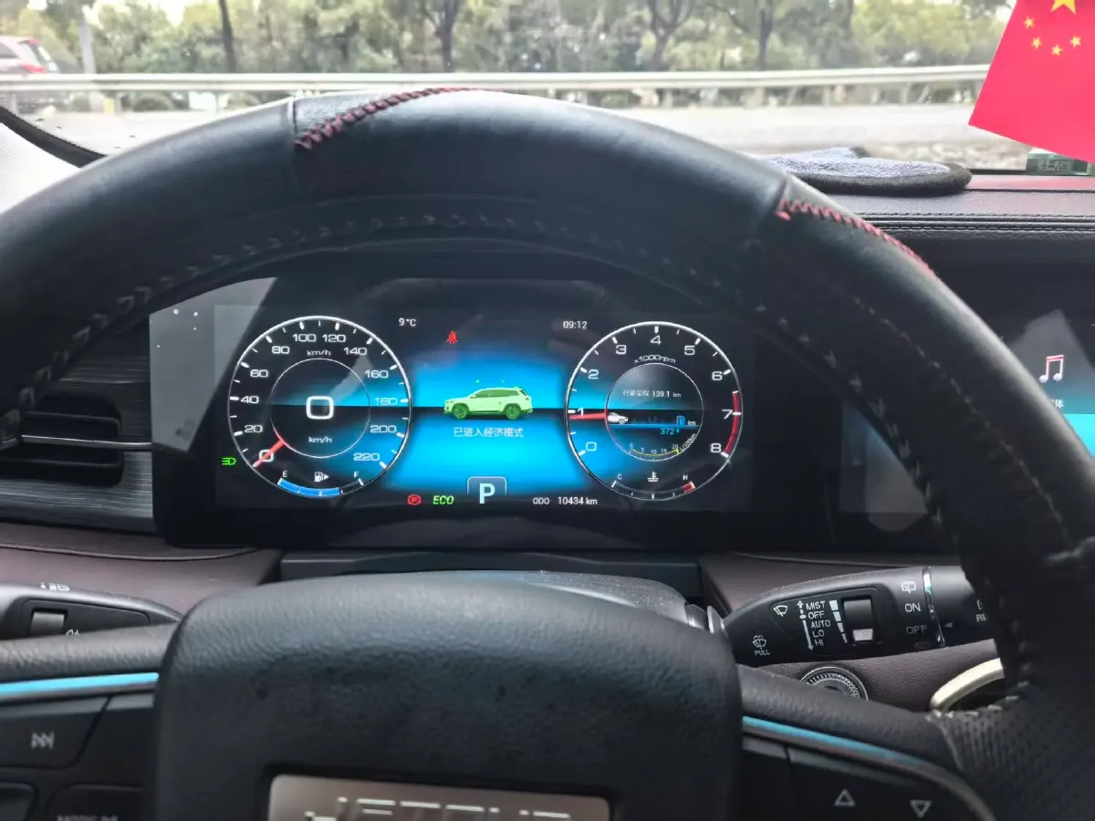 2024 Jetour X90 Plus 1.6T 197HP L4 7DCT,autocango,china used car exporter,china ev exporter,chinese used car exporter,chinese used ev exporter