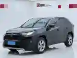 2020 Toyota RAV4 2.0L 171HP L4 CVT