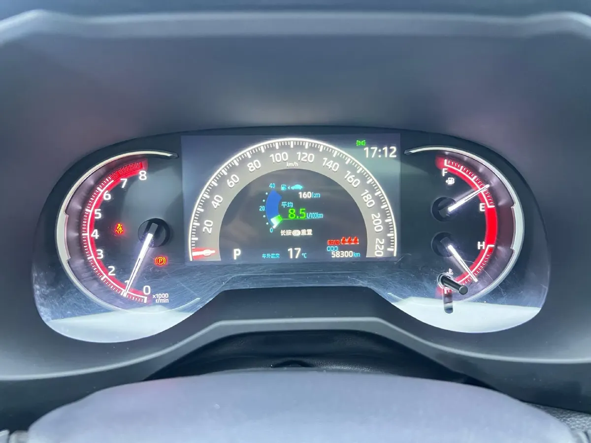 2020 Toyota RAV4 2.0L 171HP L4 CVT,autocango,china used car exporter,china ev exporter,chinese used car exporter,chinese used ev exporter