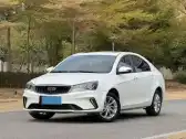 2021 GEELY EMGRAND,autocango,china used car exporter,china ev exporter,chinese used car exporter,chinese used ev exporter