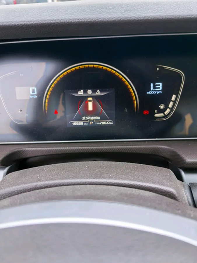 2023 BAW RuiSheng Trump M7 2.0L 144HP L4 8AT,autocango,china used car exporter,china ev exporter,chinese used car exporter,chinese used ev exporter