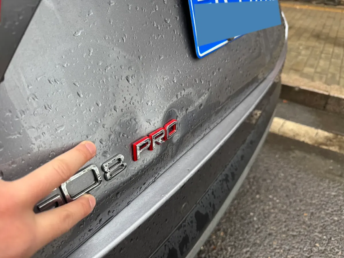 2024 Chery Tiggo 8 PRO 2.0T 254HP L4 8AT,autocango,china used car exporter,china ev exporter,chinese used car exporter,chinese used ev exporter