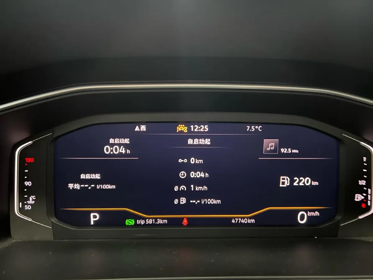 2023 Volkswagen Tiguan L 1.5T 160HP L4 7DCT,autocango,china used car exporter,china ev exporter,chinese used car exporter,chinese used ev exporter