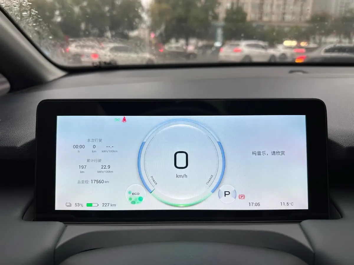 2023 Aion Y BEV 51.9KWH,autocango,china used car exporter,china ev exporter,chinese used car exporter,chinese used ev exporter