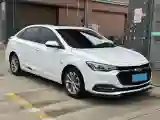 2020 Chevrolet Monza 1.5L 113HP L4 6AT